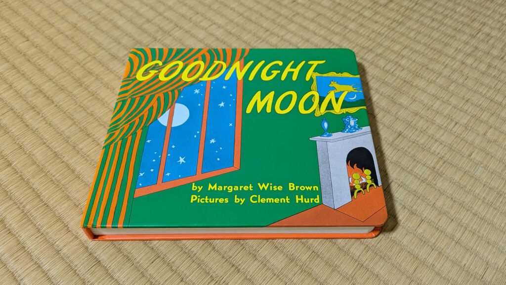 GOODNIGHT MOON